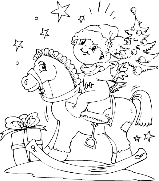 boy on rocking horse coloring page - coloring.com