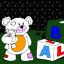 nursery teddy bear thumbnail colored picture