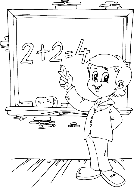 school coloring pages