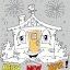 house printable free coloring page